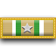 ribbon Desert Prowler 06/2020 - 05/2021 Commendation